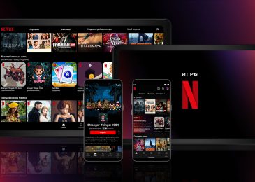 Tài Khoản Netflix Free 2022 Mới Nhất cho TV (Update mỗi ngày)